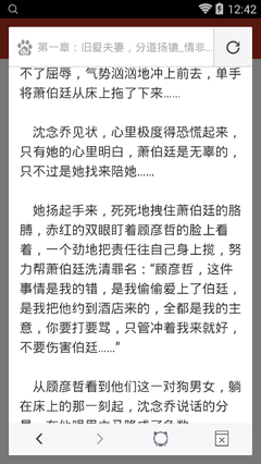 华体汇体育平台官网